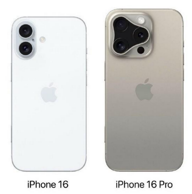 龙滚镇苹果16维修网点分享iPhone16系列提升明显吗