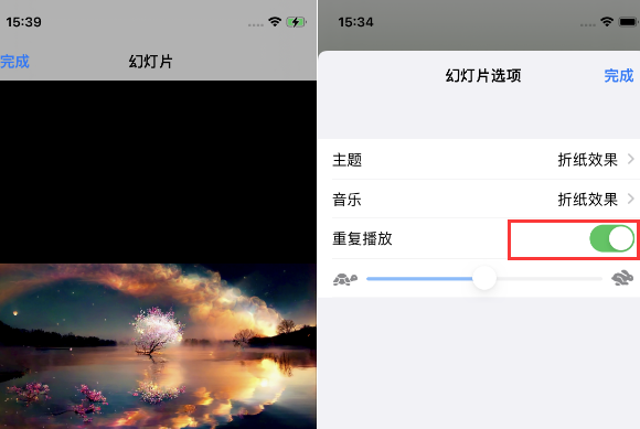 龙滚镇苹果14维修店分享iPhone14相册视频如何循环播放