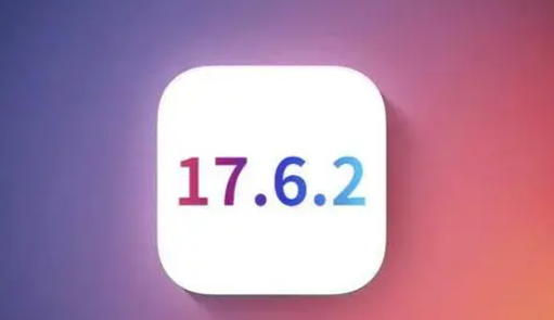 龙滚镇苹龙滚镇果维修店铺分析iOS 17.6.2即将发布