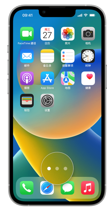 龙滚镇苹果手机维修分享iPhone 已安装的应用不见了怎么办 