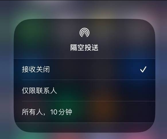 龙滚镇苹果手机维修分享iOS 16.1.1 正式版修复了哪些问题 
