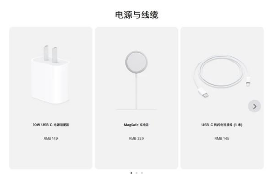 龙滚镇苹果手机维修分享相比iPhone 14，iPhone 15有哪些变化和改进 