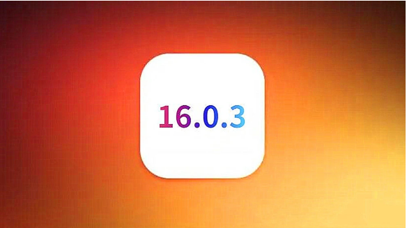 龙滚镇苹果手机维修分享iOS16.0.3正式版值得更新吗 