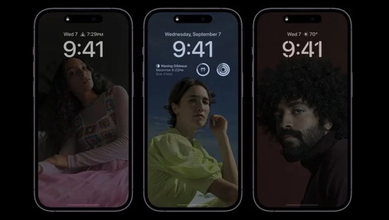 龙滚镇苹果14维修分享iPhone 14 Pro系列全天候显示会自动关闭 