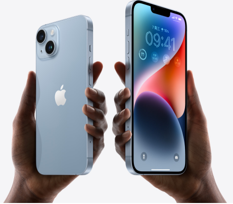 龙滚镇苹果14维修分享iPhone14与iPhone13参数对比 