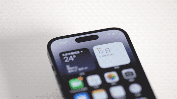 龙滚镇苹果14维修分享如何告诉别人你换了iPhone 14 Pro 