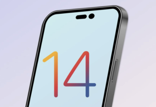 龙滚镇苹果14维修分享苹果iPhone14最快什么时候可以到手 