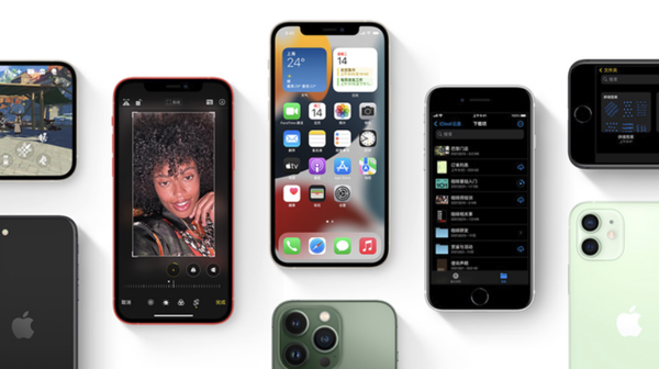 龙滚镇苹果手机维修分享iPhone14Pro涨价吗 
