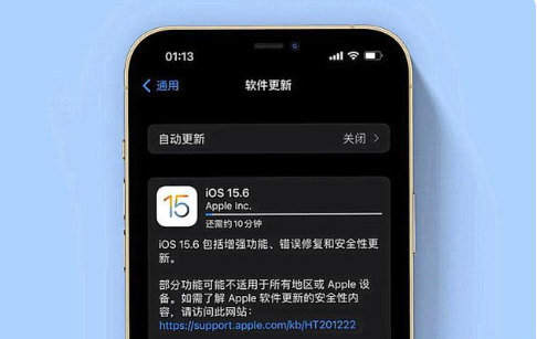 龙滚镇苹果手机维修分享iOS 15.6续航怎么样 