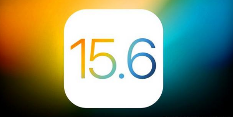 龙滚镇苹果手机维修分享iOS 15.6 RC版已知BUG有哪些 