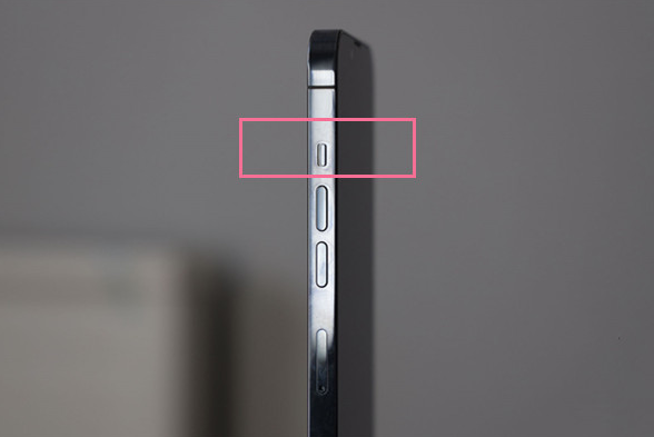 龙滚镇苹果13维修分享iPhone 13如何开启静音模式 