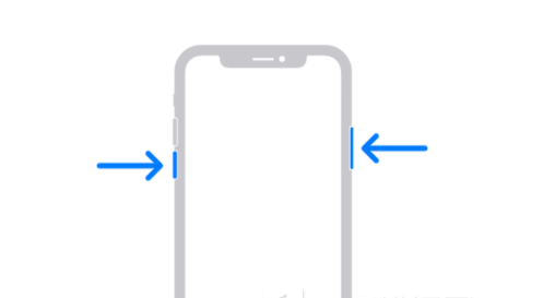 龙滚镇苹果13维修分享iPhone13屏幕失灵怎么办 