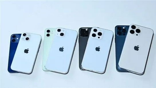 龙滚镇苹果手机维修分享iPhone 13价格怎么样 