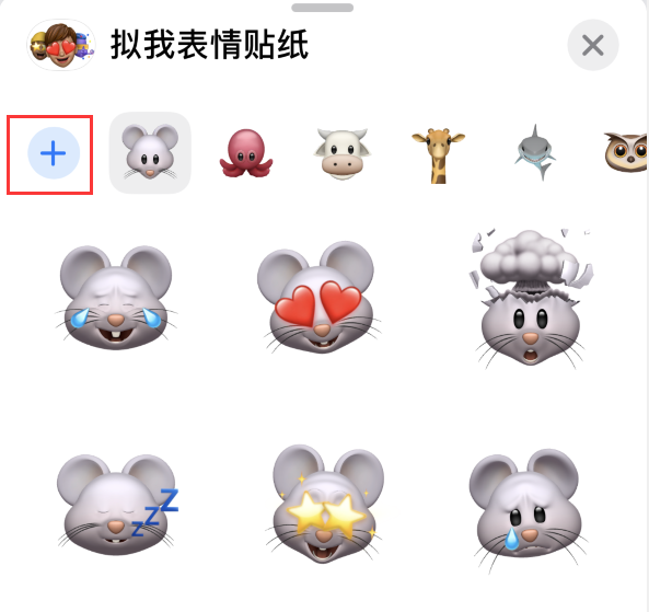 龙滚镇苹果手机维修分享iPhone 12 小技巧 