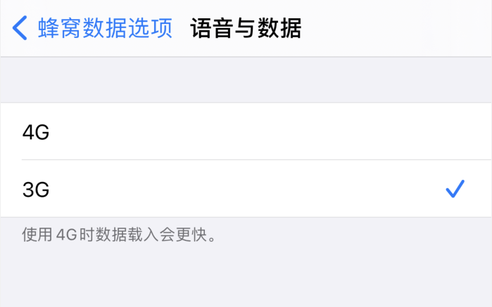 龙滚镇苹果手机维修分享iPhone 更新系统后找不到“个人热点”选项怎么办 