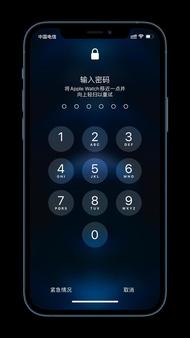 龙滚镇苹果手机维修分享Apple Watch解锁iPhone功能效果怎么样 
