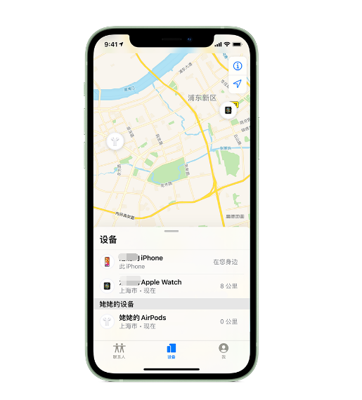 龙滚镇苹果手机维修分享iPhone “家人共享”功能 