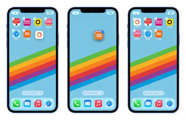 龙滚镇苹果手机维修分享iPhone 12如何批量移动 App 图标 