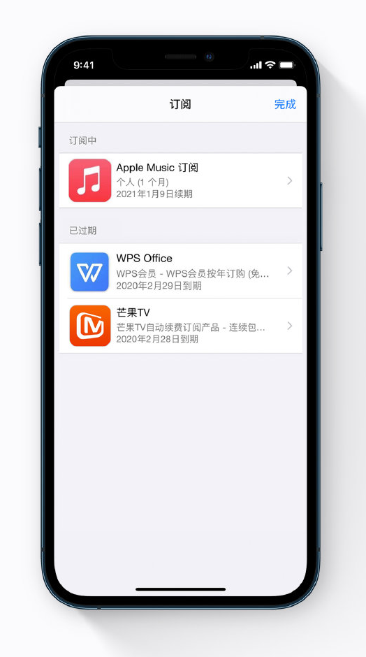 龙滚镇苹果手机维修分享小技巧 