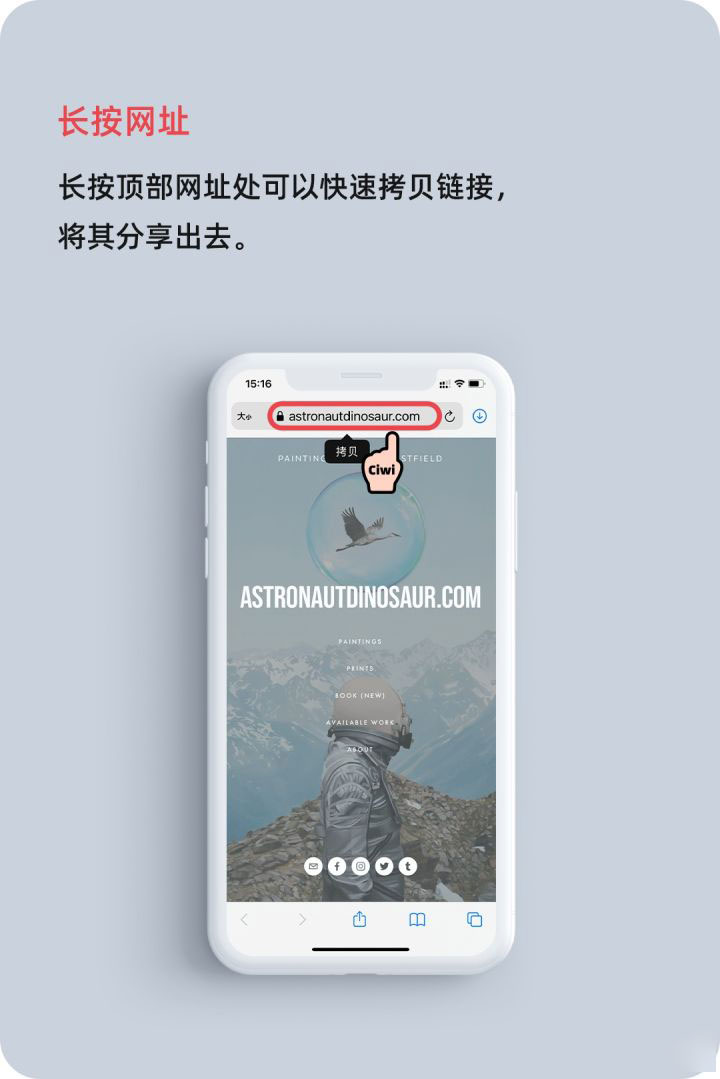 龙滚镇苹果手机维修分享iOS 14 教程 
