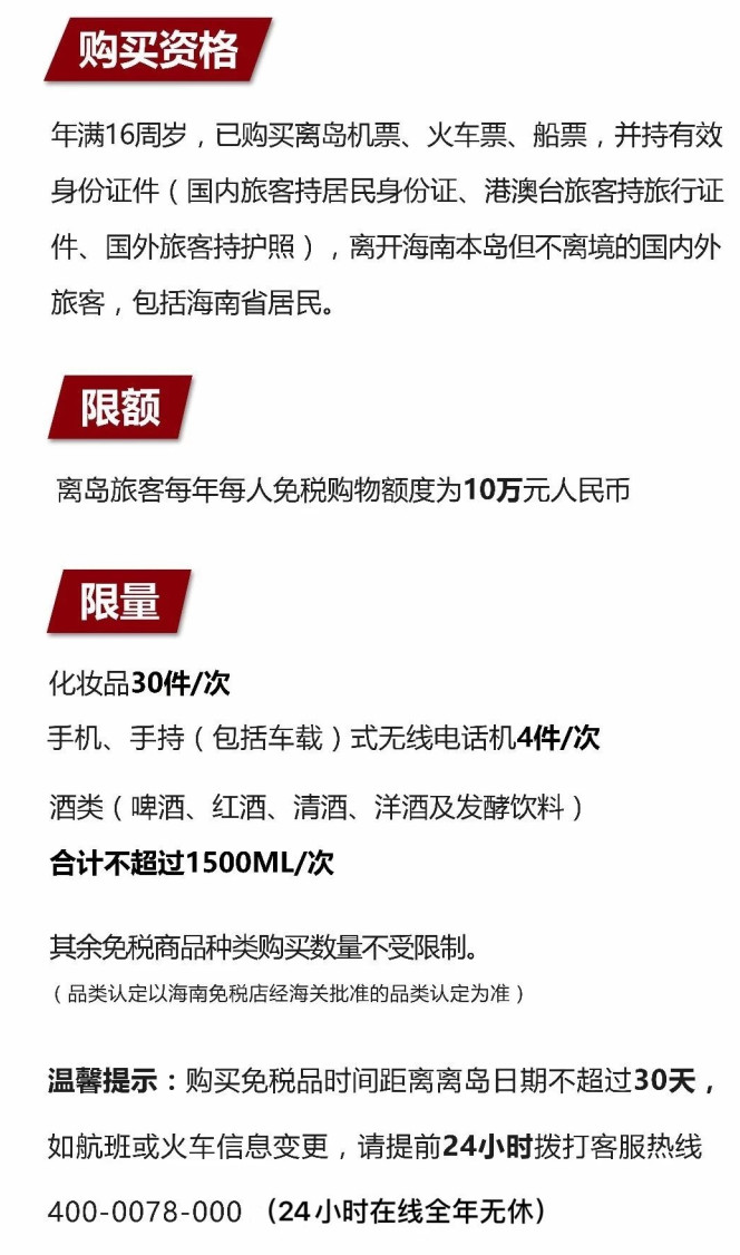 龙滚镇苹果手机维修分享琼版 iPhone 12 售价 4784 元起，如何才能买到 