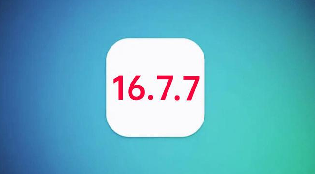 龙滚镇苹果手机维修分享iOS 16.7.7正式版升级_iOS 16.7.7 正式版一键刷机教程 