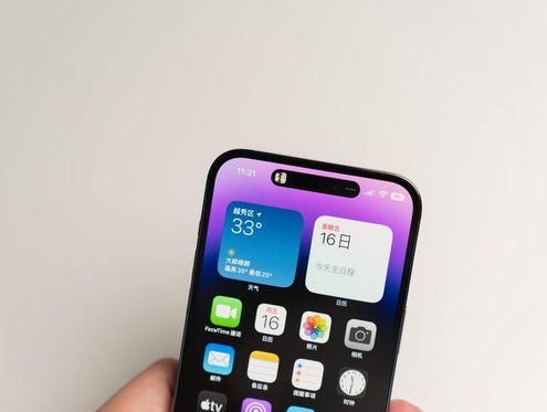 龙滚镇苹果维修点分享iPhone 14 Pro手机黑屏多类诱因 