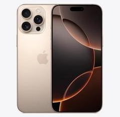 龙滚镇苹果维修点分享iPhone 16 Pro Max发烫多重诱因解析 